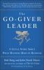The_go-giver_leader
