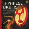 Japanese_drums