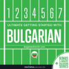 Ultimate_Getting_Started_with_Bulgarian