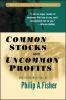 Common_stocks_and_uncommon_profits_and_other_writings