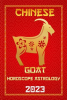 Goat_Chinese_Horoscope_2023