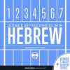 Learn_Hebrew_-_Ultimate_Getting_Started_with_Hebrew