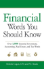 Financial_Words_You_Should_Know
