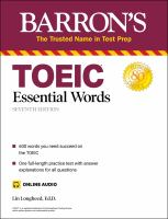 TOEIC_essential_words