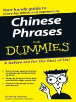 Chinese_Phrases_For_Dummies